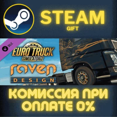 Euro Truck Simulator 2 - Raven Truck Design Pack STEAM