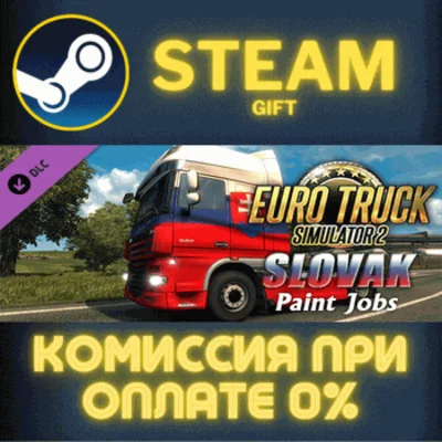 ✅Euro Truck Simulator 2 - Slovak Paint Jobs Pack✅СТИМ