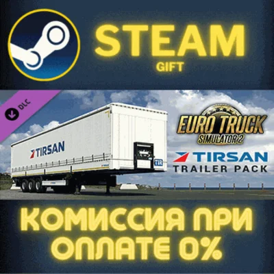 ✅Euro Truck Simulator 2 - Tirsan Trailer Pack✅СТИМ✅ПК