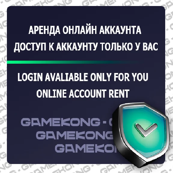 🦍From Space🕑rental Steam account | ONLINE