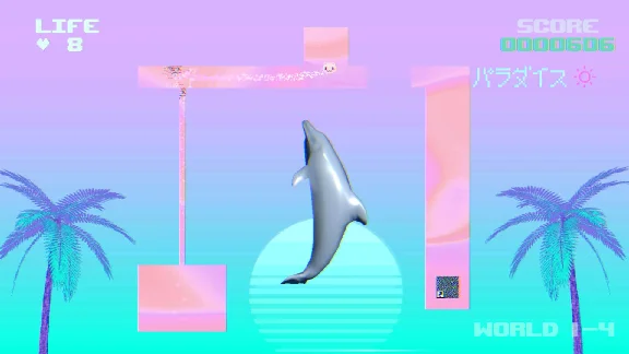 ✅PUSS! ⭐Steam\RegionFree\Key⭐ + Bonus