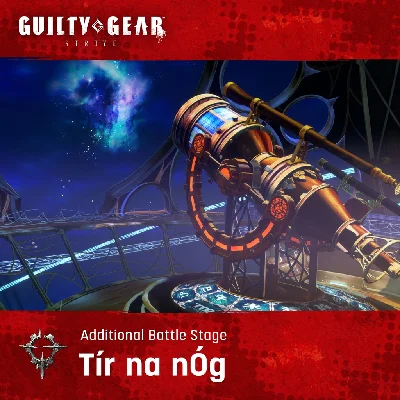 GGST Additional Stage: "Tír na nÓg"✅PSN✅PS4✅PS5