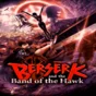 🔵Berserk and the Band of the Hawk | PS4/PS5/PS Turkey