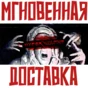 ✅HYPERVIOLENT ⚡ Steam\RegionFree\Key⭐ + 🎁 Bonus