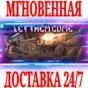 ✅Let Them Come ⭐Steam\RegionFree\Key⭐ + Bonus