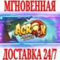 ✅Acron: Attack of the Squirrels! VR ⭐Steam\Key⭐ + Бонус