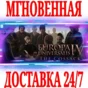 ✅Europa Universalis IV: The Cossacks Expansion ⭐Steam⭐