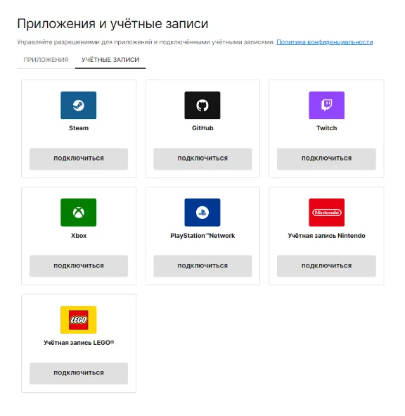 🔥 Marvel&acute;s Guardians of the Galaxy ✅Аккаунт + Почта