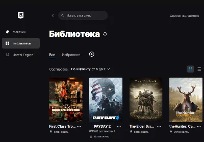 🔥 The Elder Scrolls Online ✅Новый аккаунт + Почта