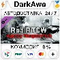 RealRTCW - Agency Weapon Pack DLC STEAM•RU ⚡️AUTO 💳0%