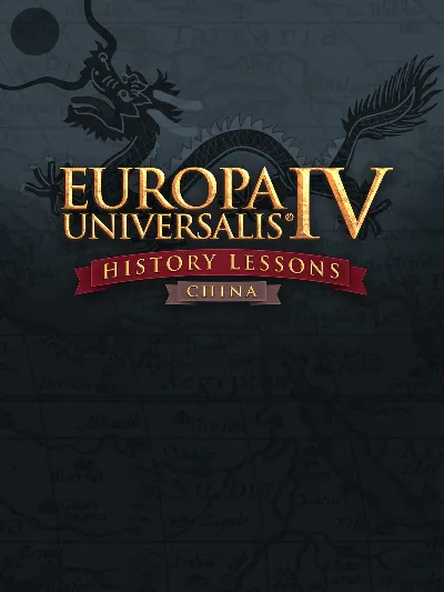 Europa Universalis IV: China History Lessons ПК EPIC GAMES EGS PC ЭПИК ГЕЙМС ЕГС