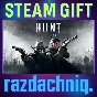 ☠️Hunt: Showdown {Steam Gift/Россия/СНГ} + Подарок🎁