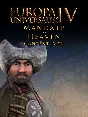 ✅Europa Universalis IV Mandate of Heaven Content Pack✅П