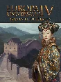 ✅Europa Universalis IV Mandate of Heaven Expansion Pack