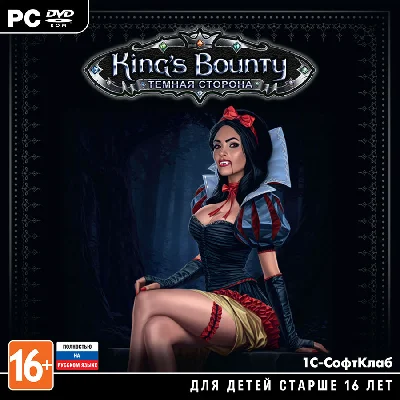 Kings Bounty: The Dark Side /STEAM KEY