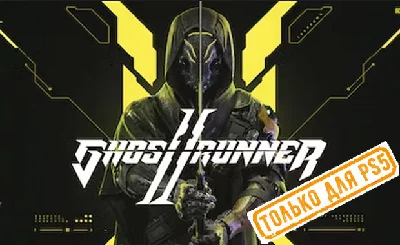 🍓 Ghostrunner 2 (PS5/RU) (Rent from 3 days)