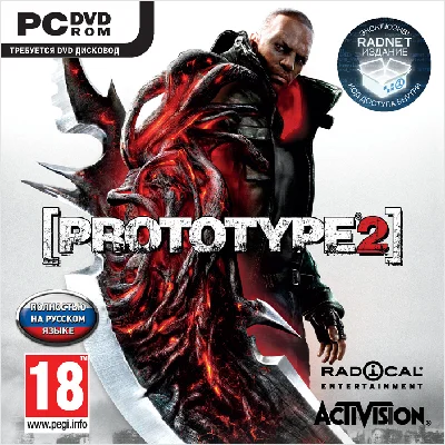 Prototype 2 + DLC RADNET (Steam Key)