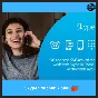 ⭐️Skype Ваучер 30$ USD (Global)