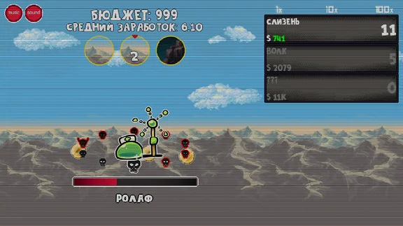 🔥 ClickMonster STEAM KEY 🔐