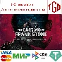 🔥 The Casting of Frank Stone™ | Steam RU+UA+KZ+CIS 🔥