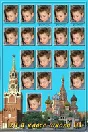 Vignettes for school (set 2 pcs. 30 cm by 40 cm) - digi
