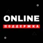 🤠 Dayz ⚡️ PS5 ⚡️ Ukraine/Türkiye 🤠