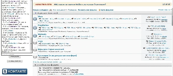 🔥 TAPOCHEK.NET invitation - Invite to TAPOCHEK.NET 💎