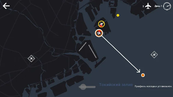 Mini Airways * STEAM RUSSIA ⚡ AUTODELIVERY 💳0% CARDS