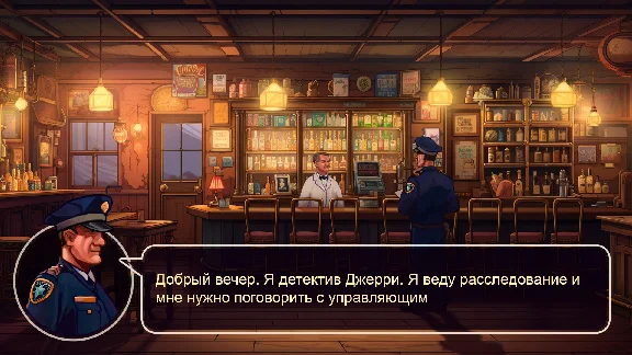 Blacklist Mafia 💎 STEAM GIFT RUSSIA