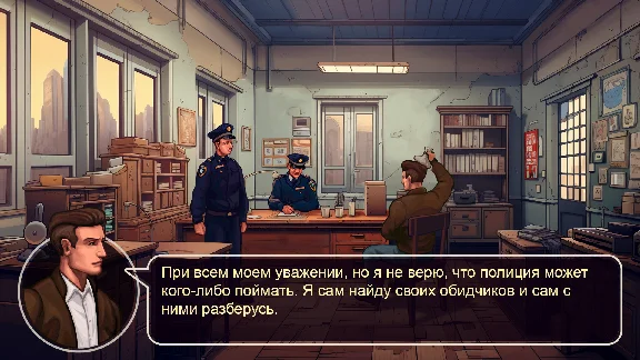 Blacklist Mafia 💎 STEAM GIFT RUSSIA