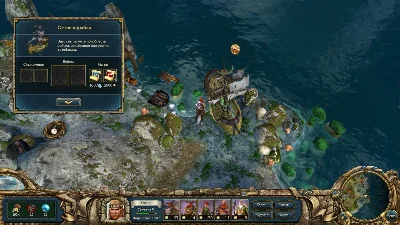 King´s Bounty: Warriors of the North - Valhalla Upgrade