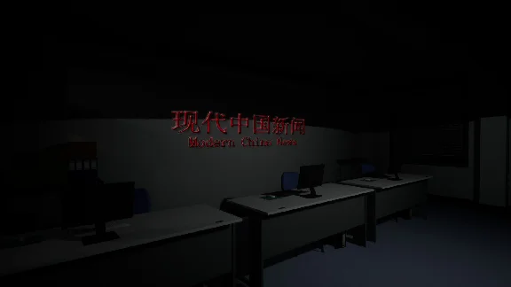 Haunted Elevator - 闹鬼电梯 💎 STEAM GIFT RUSSIA