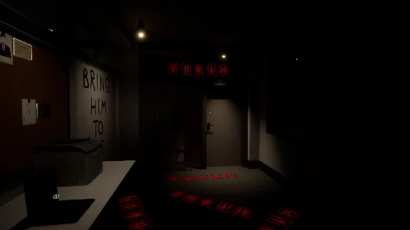 Haunted Elevator - 闹鬼电梯 💎 STEAM GIFT RUSSIA