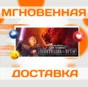 🔥STAR WARS Jedi Knight - Mysteries of the Sith\Steam