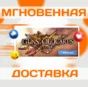 🔥Guns of Icarus Online\Steam\Весь Мир + РФ\Ключ