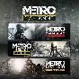 🧸 Metro Franchise Bundle ✅ GOG 🧸 (PC)