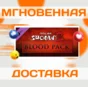 🔥Total War: SHOGUN 2 - Blood Pack\Steam\Весь Мир\Ключ