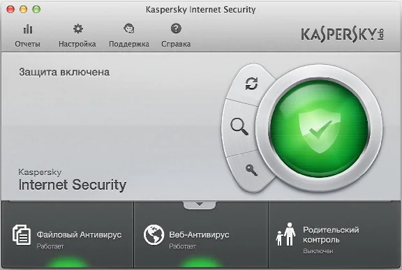 Kaspersky Internet Security RENEWAL  RU 5 DEVICE 1 YEAR
