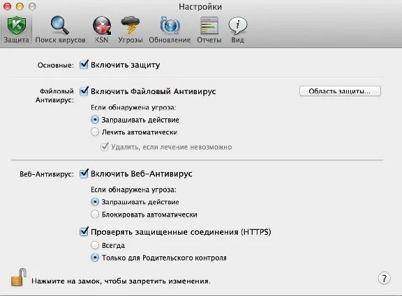Kaspersky Internet Security RENEWAL  RU 5 DEVICE 1 YEAR
