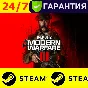 ⭐️ Call of Duty: Modern Warfare III - STEAM (GLOBAL)