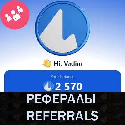 🧊ICEBERG bot Telegram referrals