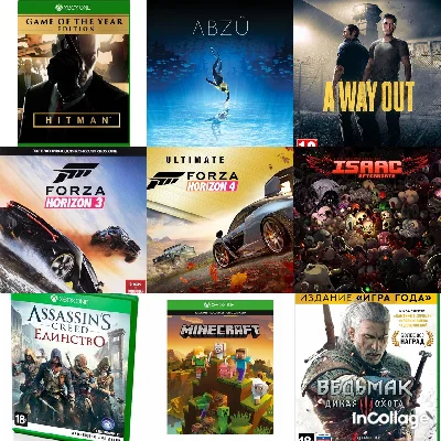 Hitman, Forza Horizon 3+4, Ведьмак 3 и еще 6 игр
