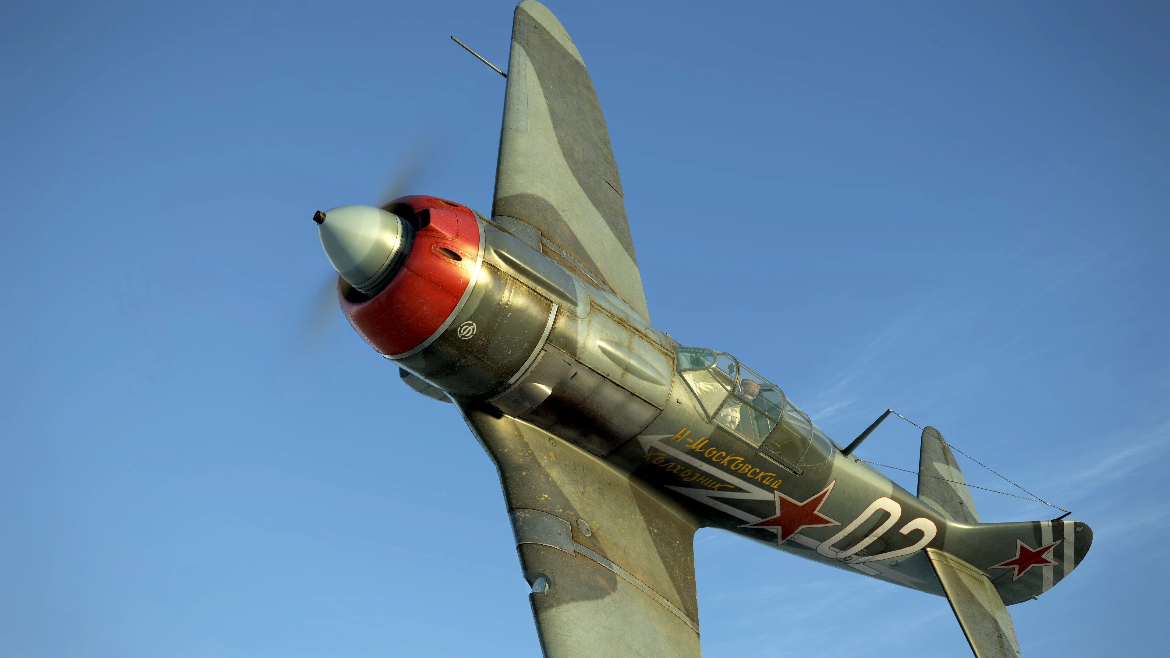 ✅💙IL-2 STURMOVIK: LA-5F SERIES 38 COLLECTOR PLANE💙