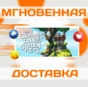 🔥The Curious Tale of the Stolen Pets\Steam\Весь Мир\