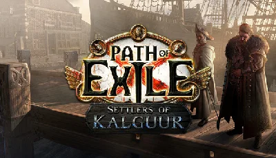 Path of Exile 💎 Сферы (Chaos/Divine) 💰 Скидки 🌟