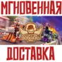 ✅Coffin Dodgers ⚡ Steam\РФ+Весь Мир\Key⭐ + 🎁 Бонус