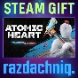 🧁Atomic Heart - Trapped in Limbo {Steam Gift/Украина}