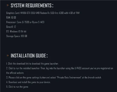 Arena Breakout infinite : PC BETA ACCOUNT