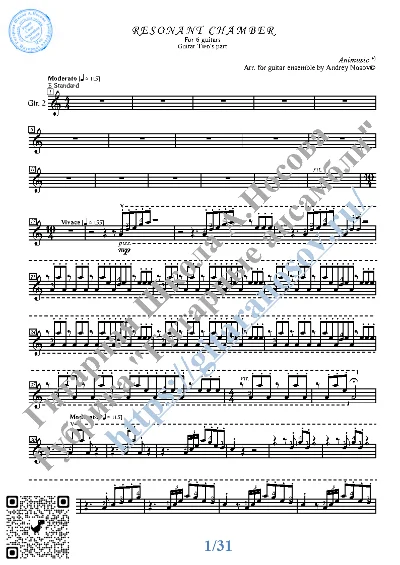 Resonant Chamber (Sheet Music for 6 guitars)