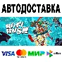 Hi-Fi RUSH 🔵 АВТОДОСТАВКА 🚀 STEAM Все регионы • 0%